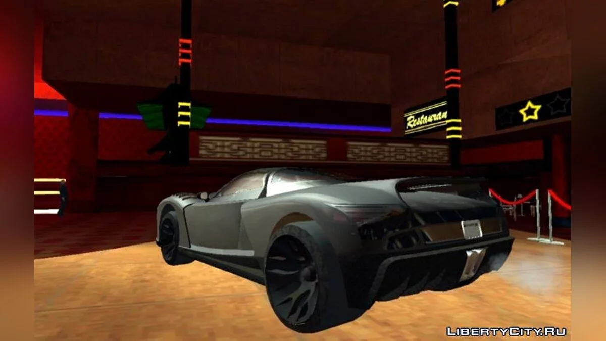 Grotti Cheetah (DFF فقط) / GTA سان أندرياس (iOS، أندرويد)