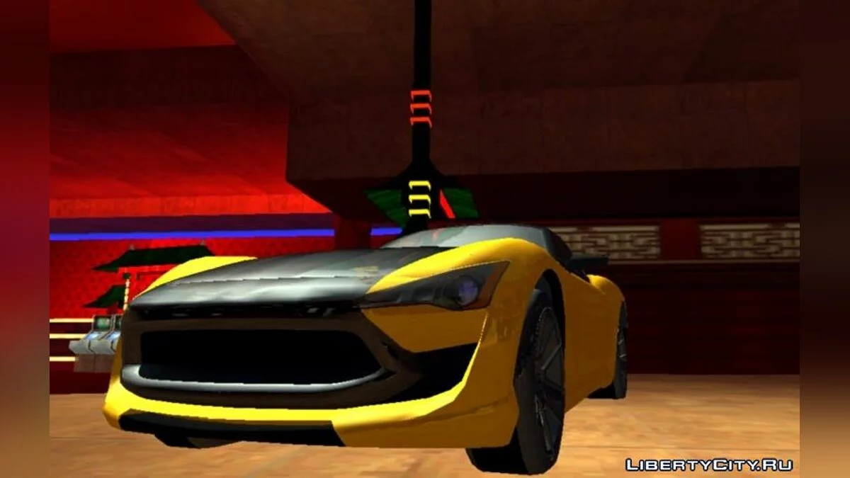 Lampadati Furore GT (тільки DFF) / GTA San Andreas (iOS, Android)