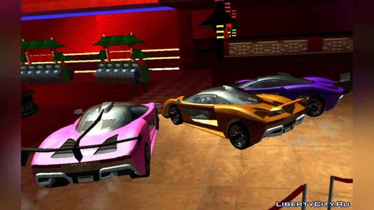 Progen Emerus(仅DFF) / GTA San Andreas (iOS, Android)