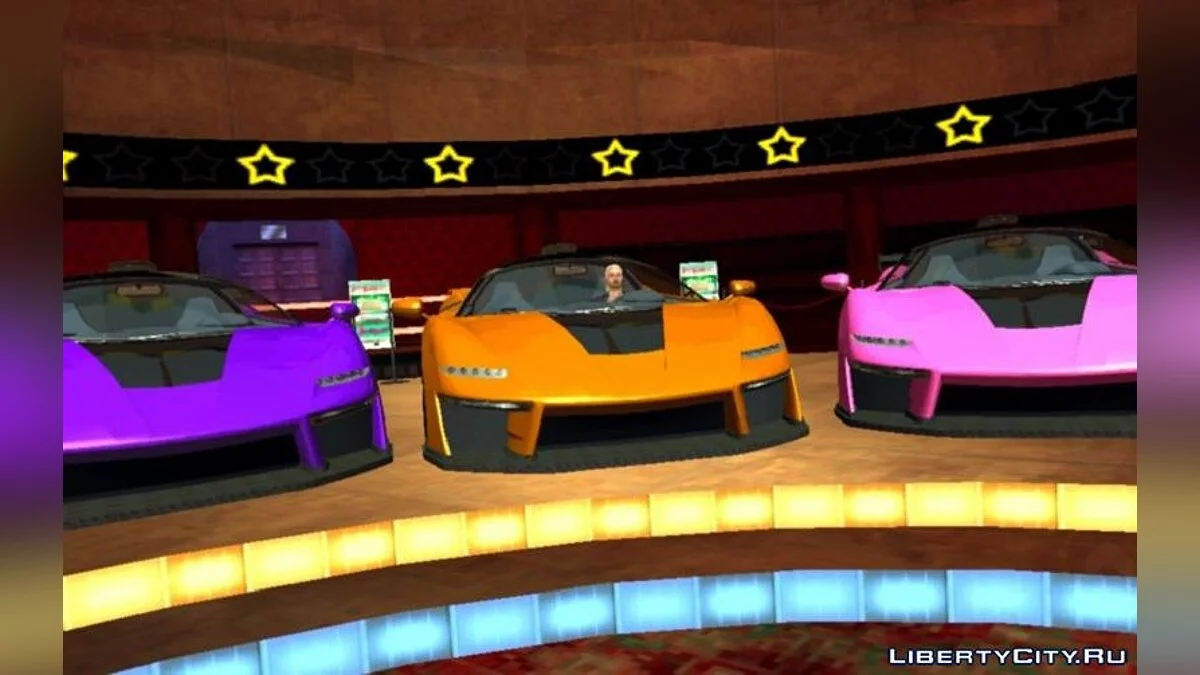 Progen Emerus(仅DFF) / GTA San Andreas (iOS, Android)