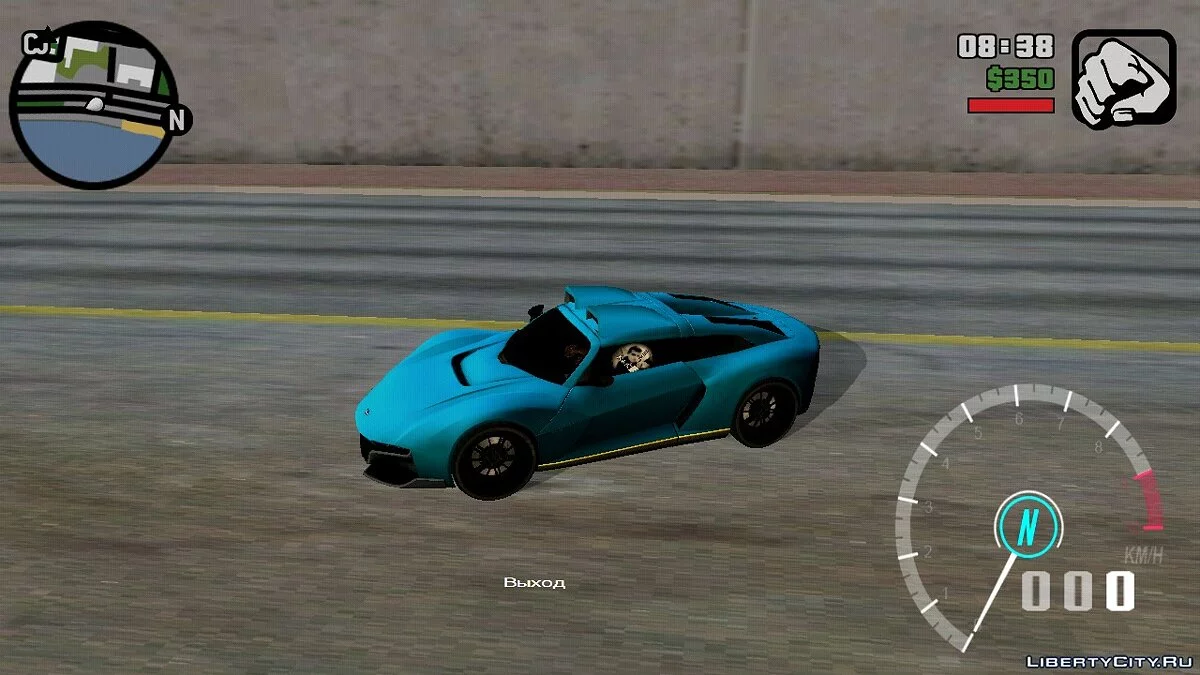 Rezvani Beast Alpha / GTA San Andreas (iOS, Android)
