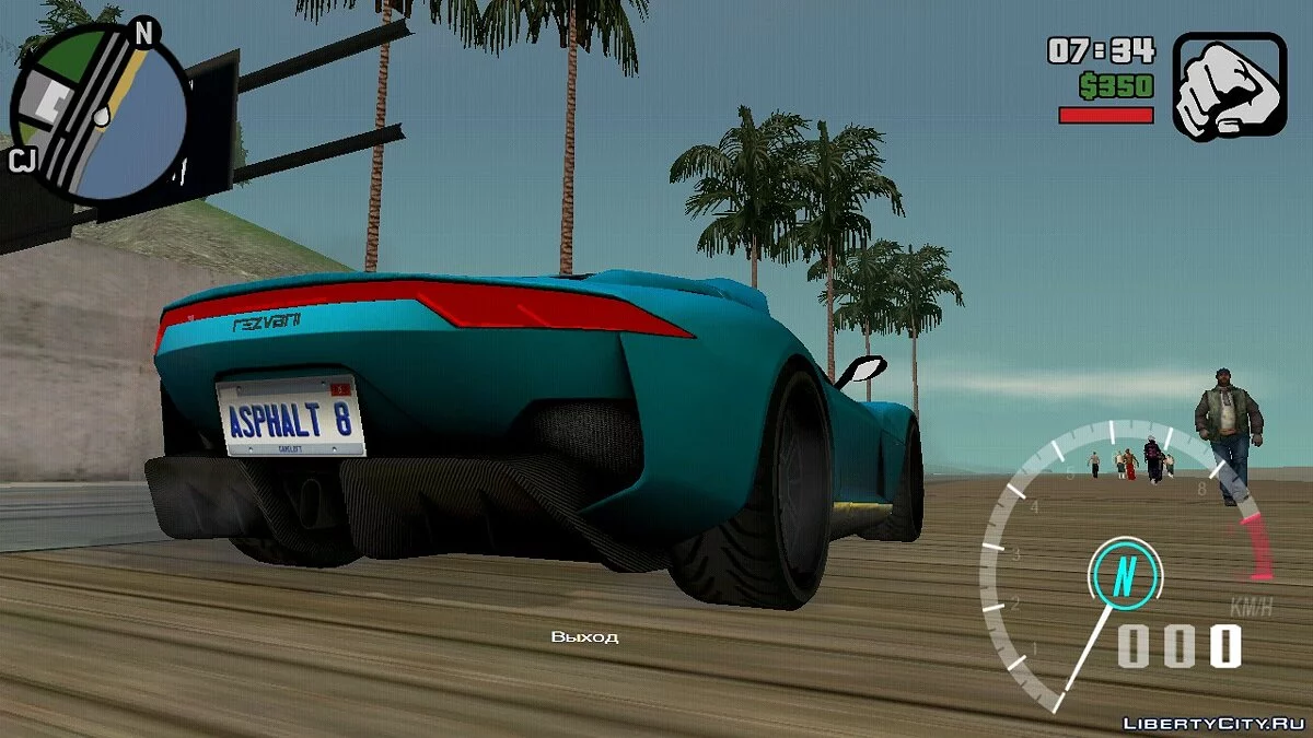 Rezvani Beast Alpha / GTA San Andreas (iOS, Android)