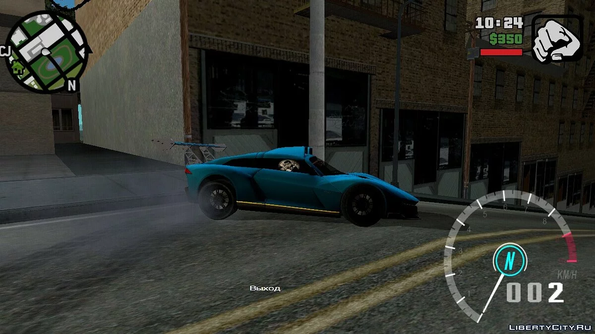 Rezvani Beast Alpha / GTA San Andreas (iOS, Android)
