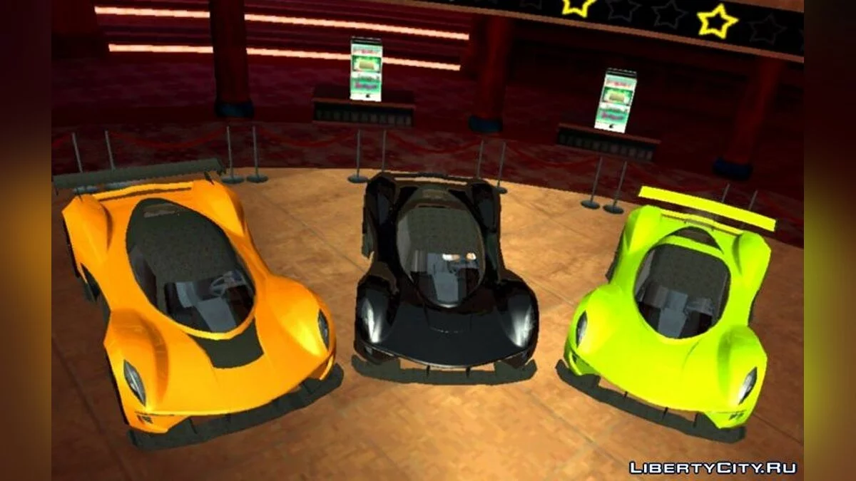 Dewbauchee Vagner (nur DFF) / GTA San Andreas (iOS, Android)
