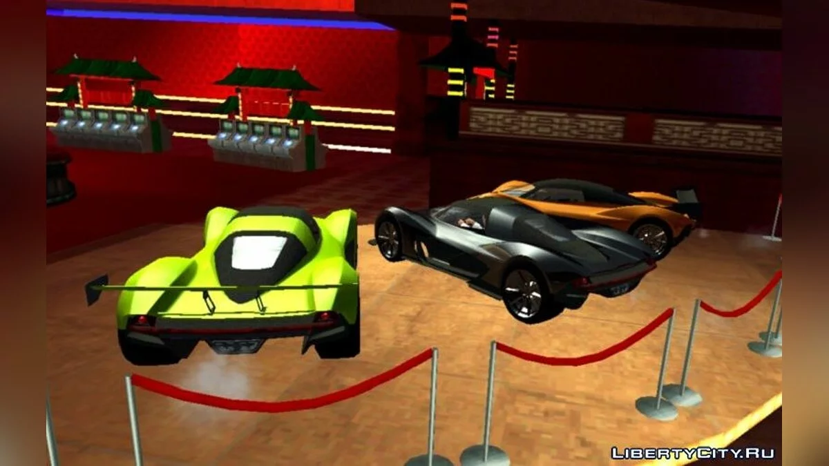 Dewbauchee Vagner (nur DFF) / GTA San Andreas (iOS, Android)