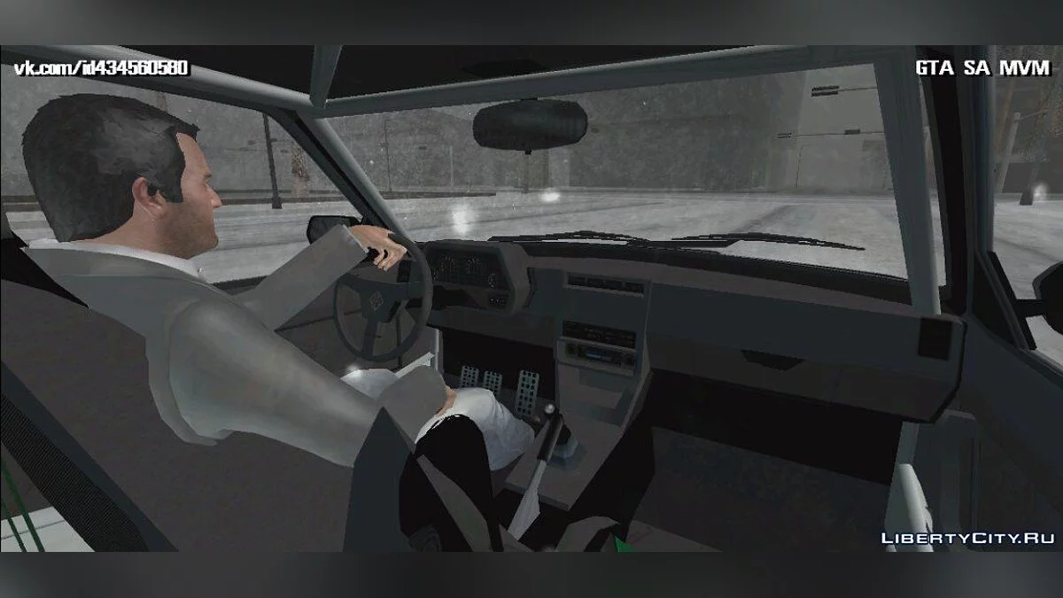 GTA V أوبرماخت زيون كلاسيك بأسلوب Vehfuncs / GTA سان أندرياس (iOS، أندرويد)