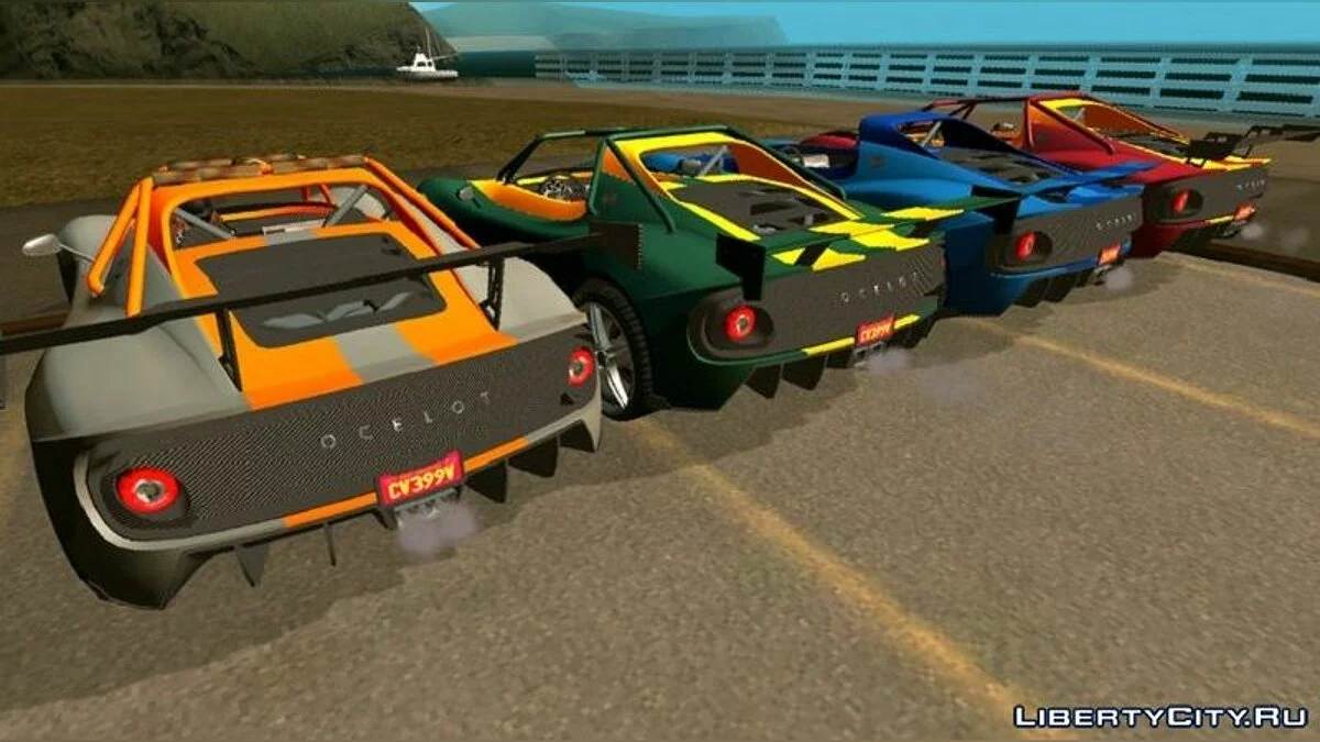 Ocelot Locust (тільки DFF) / GTA San Andreas (iOS, Android)