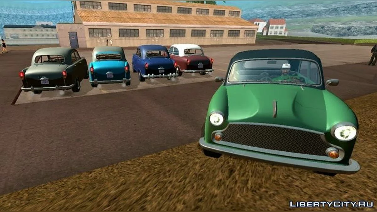 Weeny Dynasty (DFF فقط) / GTA سان أندرياس (iOS، أندرويد)