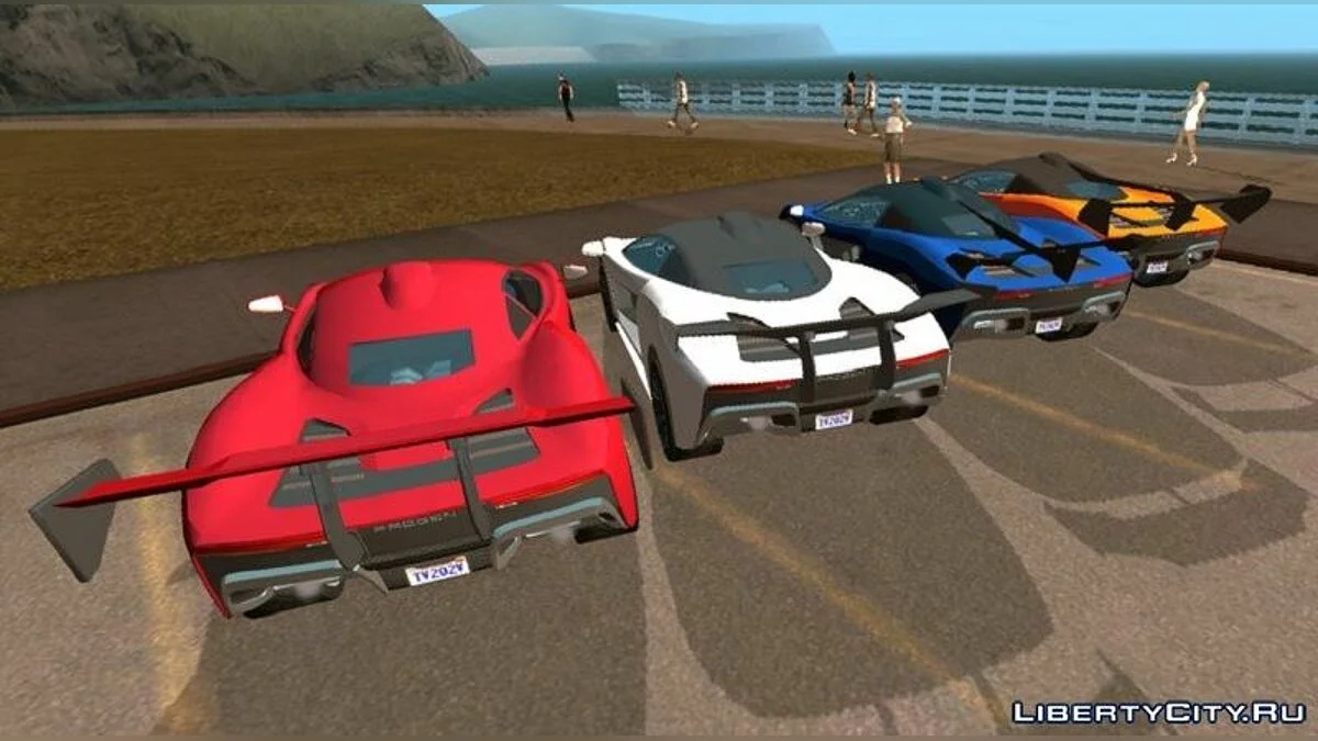 Progen Emerus (тільки DFF) / GTA San Andreas (iOS, Android)