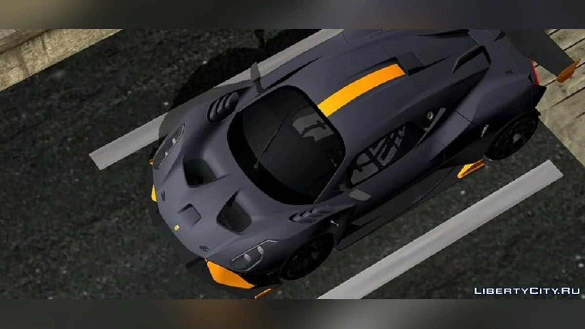 Brabham BT62R / GTA San Andreas (iOS, Android)