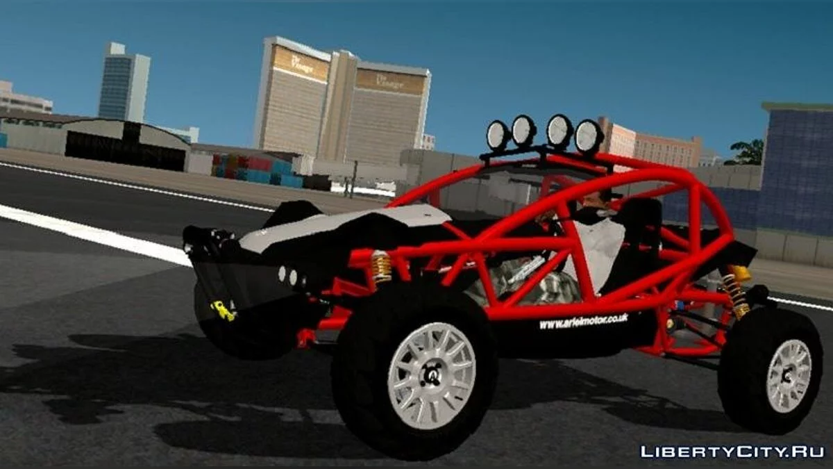 Ariel Nomad 2016 / GTA San Andreas (iOS, Android)