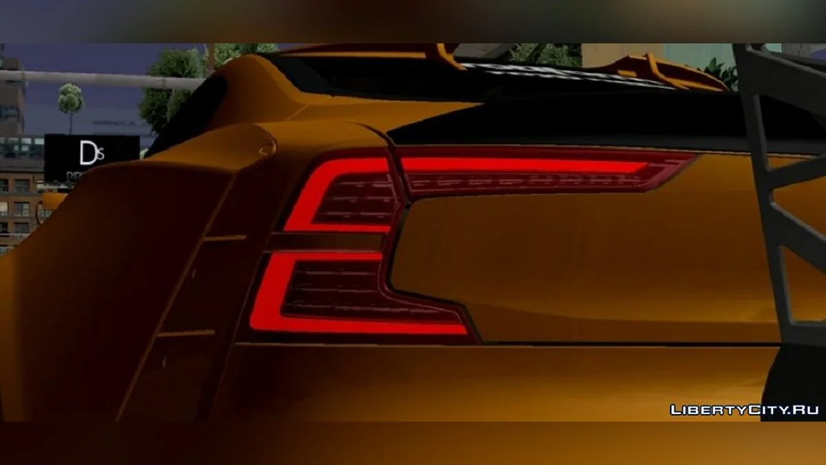 Polestar 1 K.S Edisi / GTA San Andreas (iOS, Android)