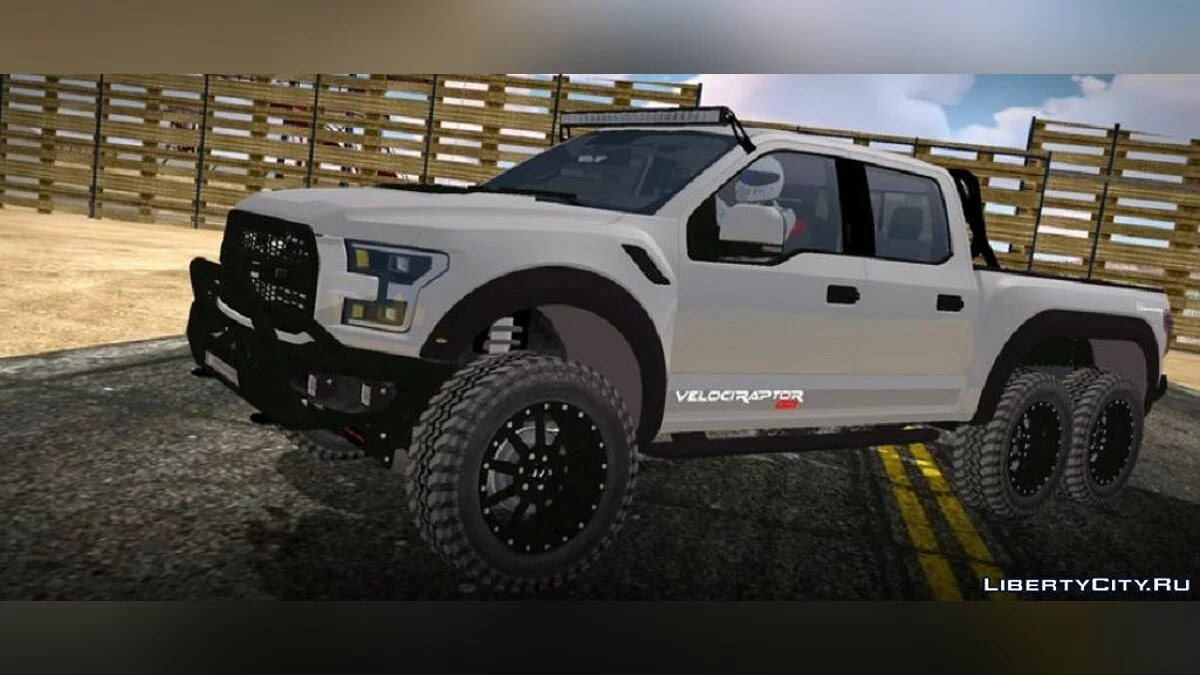 Hennessey VelociRaptor 6x6 / GTA San Andreas (iOS, Android)
