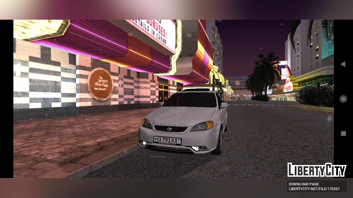 Ravon Gentra 2017 / GTA San Andreas (iOS, Android)