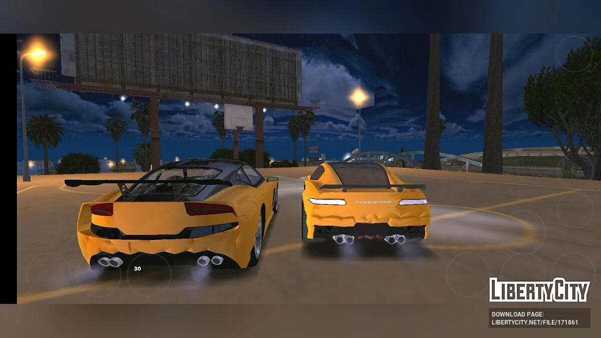 Inventero Coquette (DFF ONLY) / GTA San Andreas (iOS, Android)