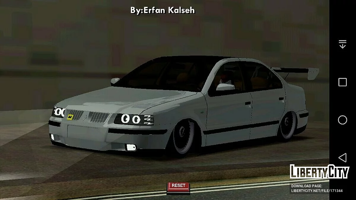 Іран Саманд LX / GTA San Andreas (iOS, Android)