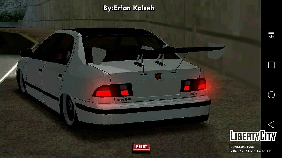 Іран Саманд LX / GTA San Andreas (iOS, Android)