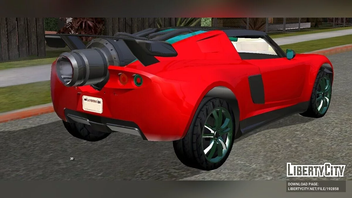 Voltic Coil (тільки DFF) / GTA San Andreas (iOS, Android)