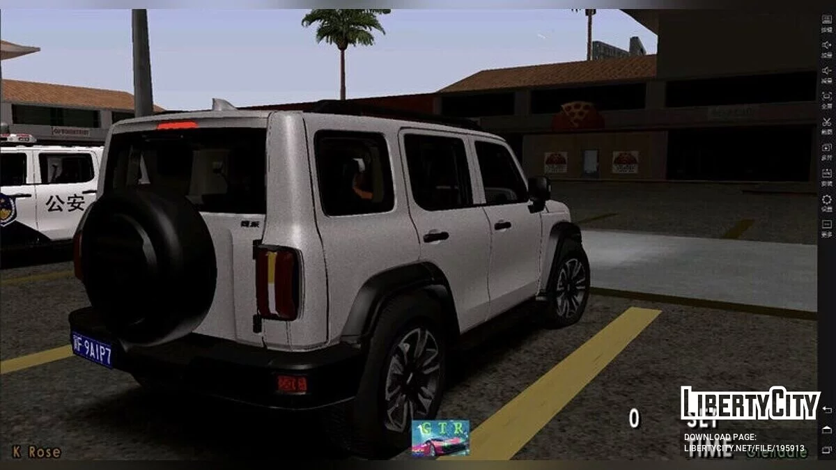 2022 WEY Tank 300 / GTA San Andreas (iOS, Android)