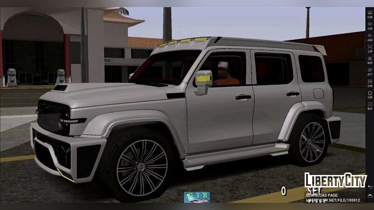 2023 WEY Tank 300 Cyber / GTA San Andreas (iOS, Android)