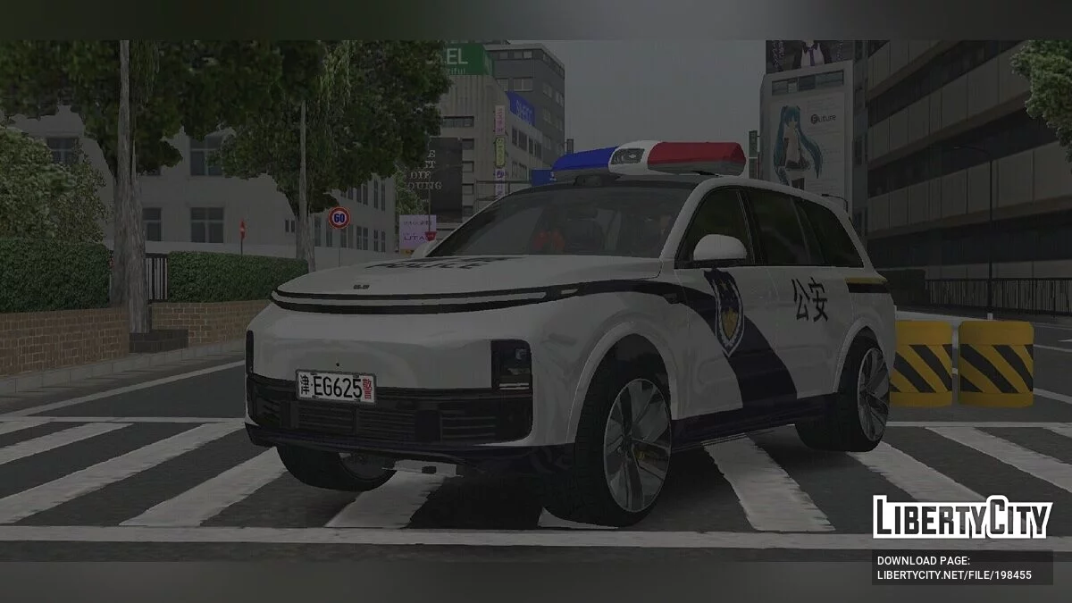 2023 Li Avto L9 / GTA San Andreas (iOS, Android)