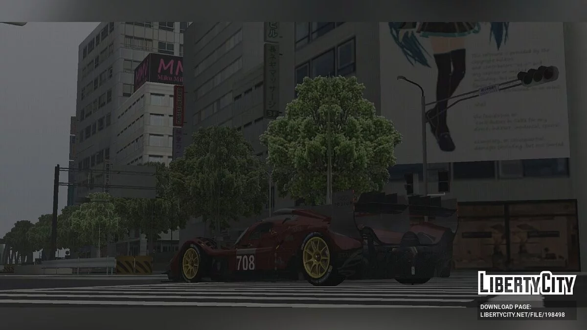 SCG 007 LMH HS / GTA San Andreas (iOS, Android)