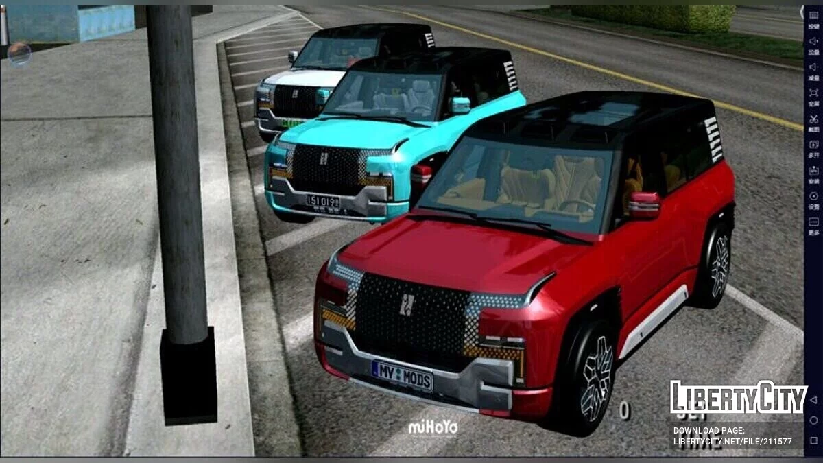 2024 Zbuduj Swoje Marzenia Yangwang U8 / GTA San Andreas (iOS, Android)