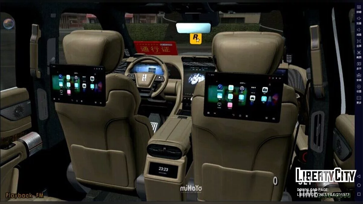 2024 Zbuduj Swoje Marzenia Yangwang U8 / GTA San Andreas (iOS, Android)