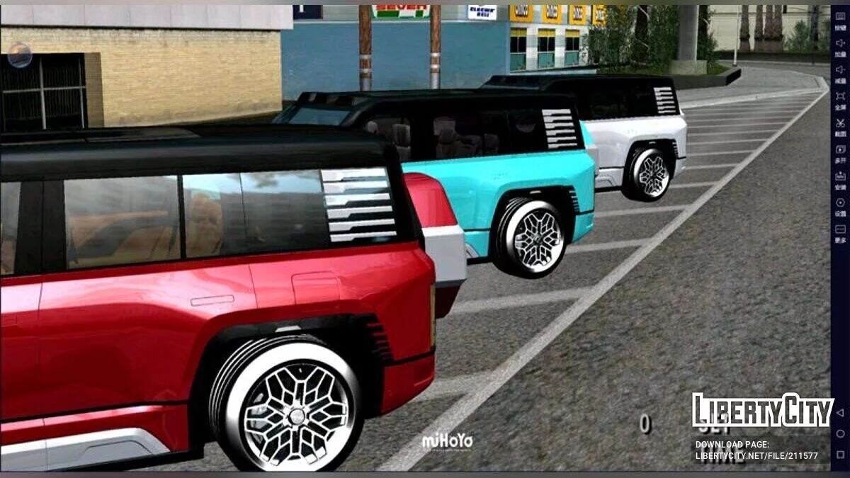 2024 Zbuduj Swoje Marzenia Yangwang U8 / GTA San Andreas (iOS, Android)