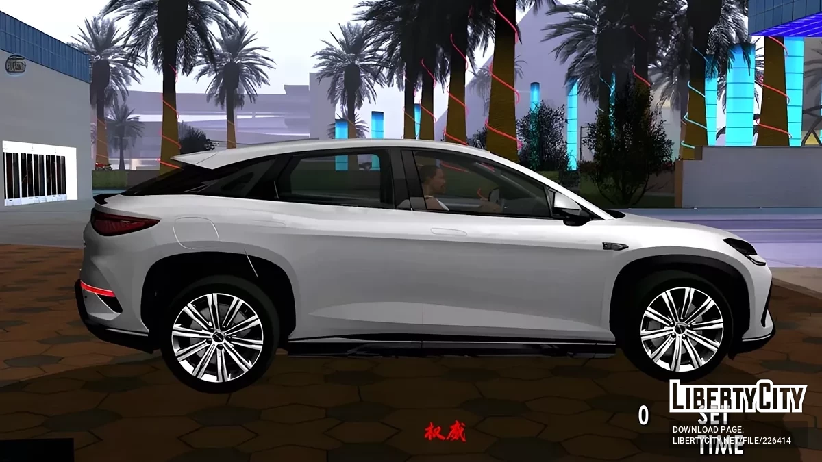 2025 BYD Sealion-7 / GTA San Andreas (iOS, Android)
