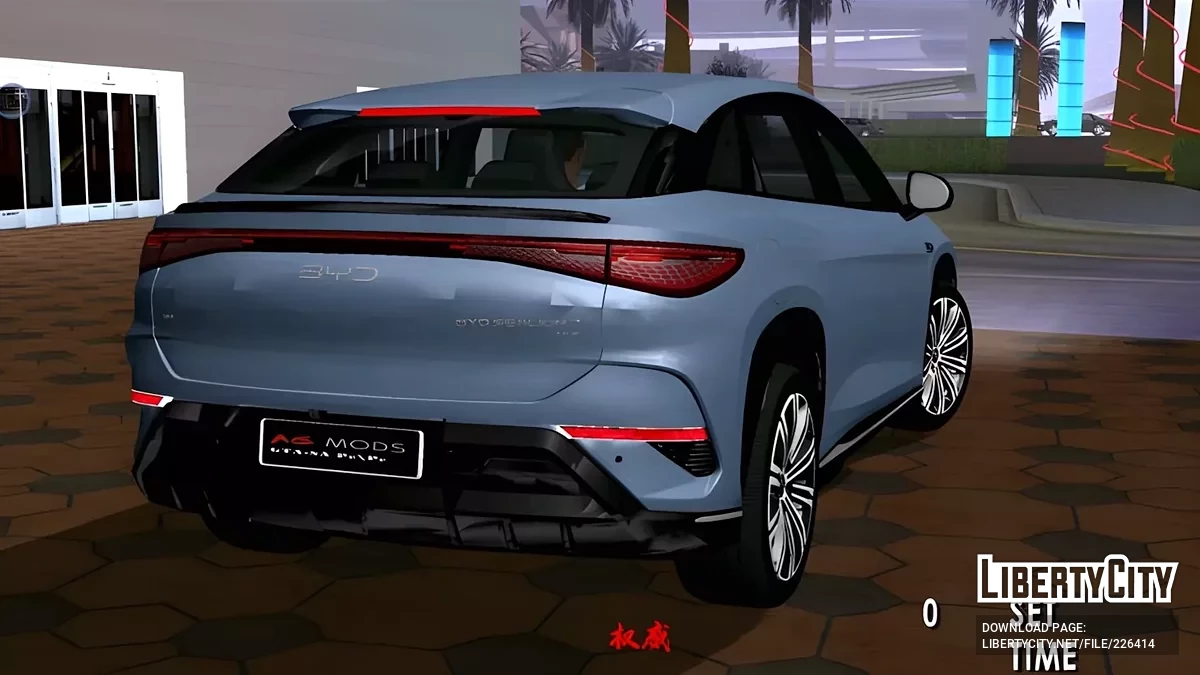 2025 BYD Sealion-7 / GTA San Andreas (iOS, Android)