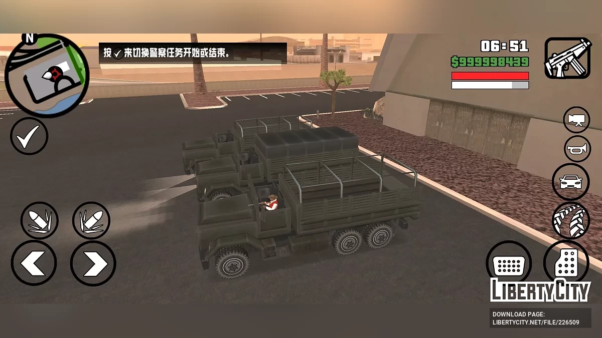 Бараки з GTA 3 / GTA San Andreas (iOS, Android)