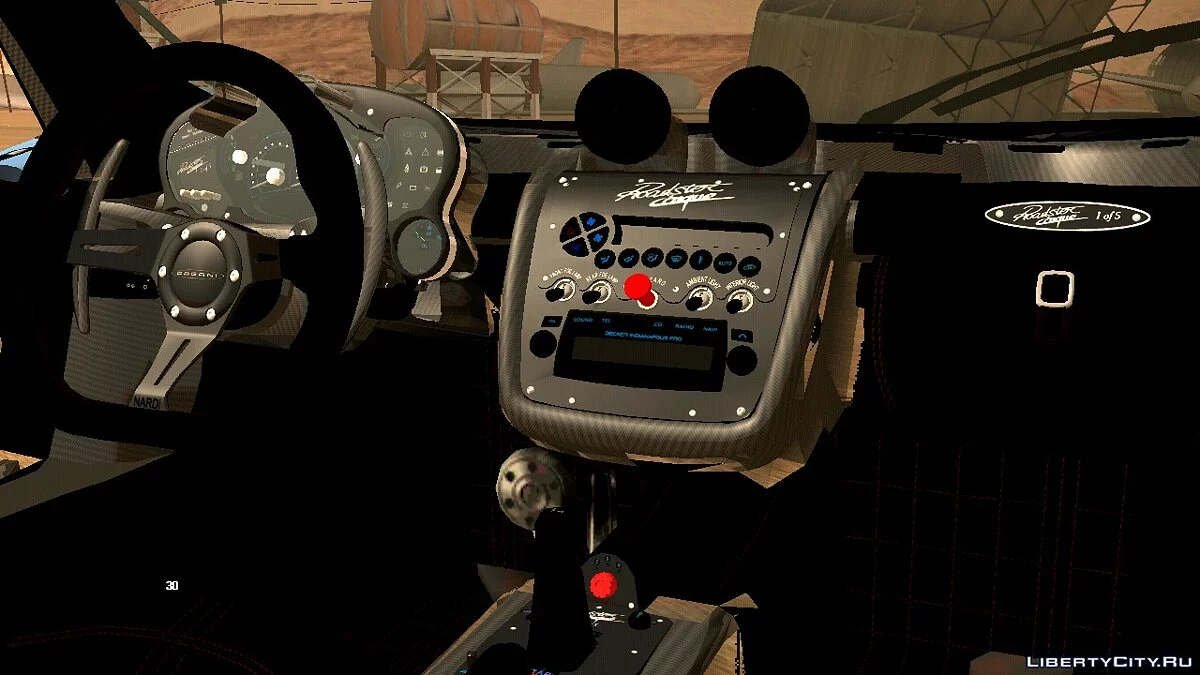 2009 Pagani Zonda Cinque Roadster / GTA San Andreas (iOS, Android)
