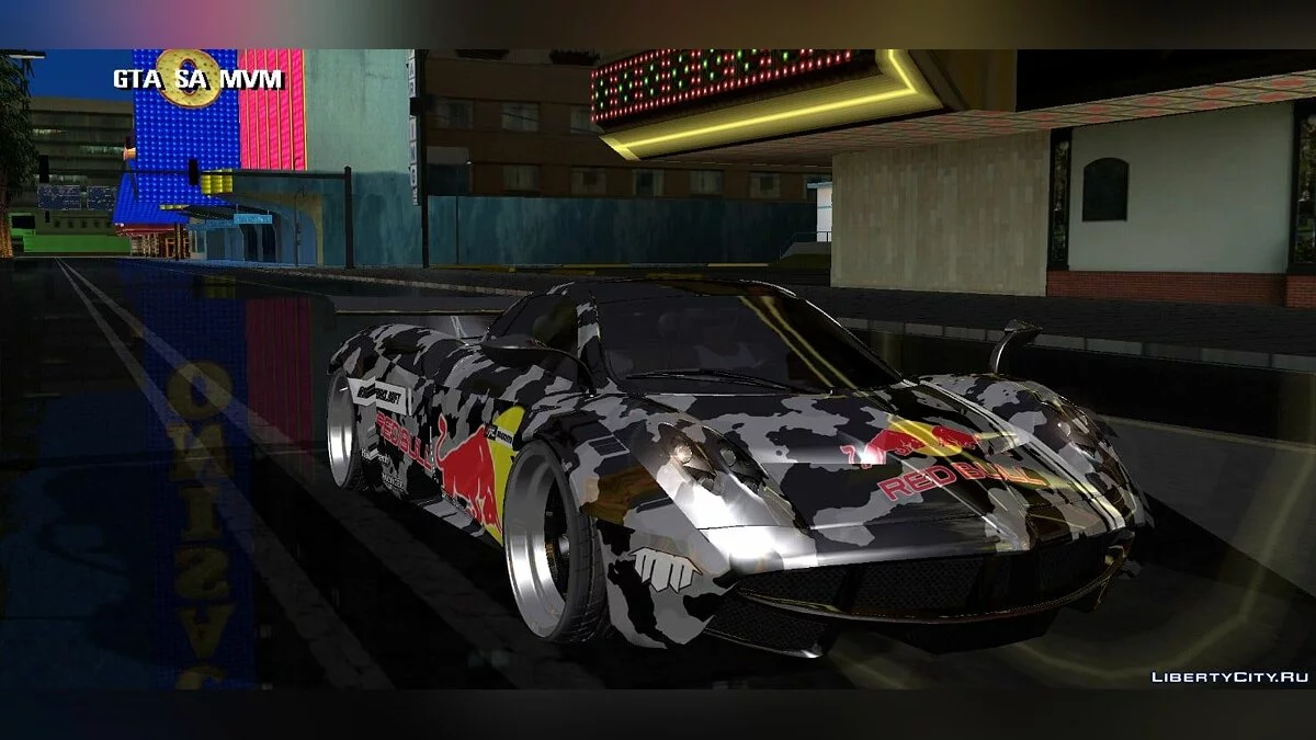 Pagani Huayra / GTA San Andreas (iOS, Android)
