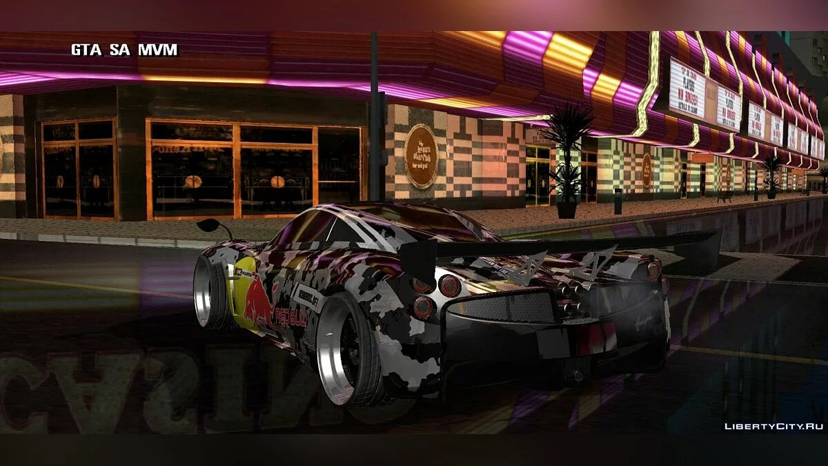 Pagani Huayra / GTA San Andreas (iOS, Android)