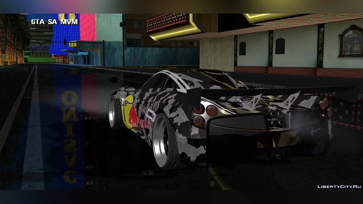 Pagani Huayra / GTA San Andreas (iOS, Android)