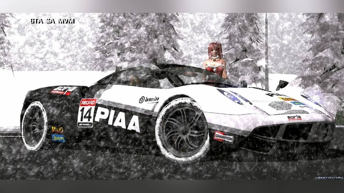 Pagani + комплект вінілів / GTA San Andreas (iOS, Android)