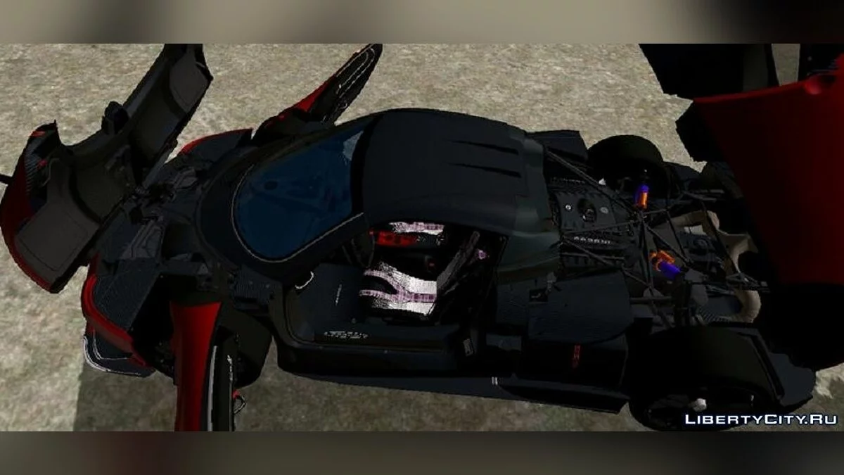 Pagani Huayra BC Roadster Drago Viola / GTA San Andreas (iOS, Android)