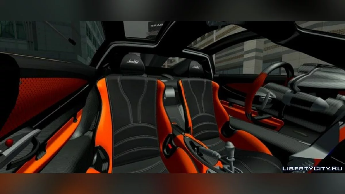 2021 Pagani Huayra Imola v2 / GTA سان أندرياس (iOS، أندرويد)
