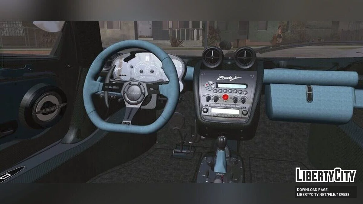 Pagani Zonda / GTA سان أندرياس (iOS، أندرويد)