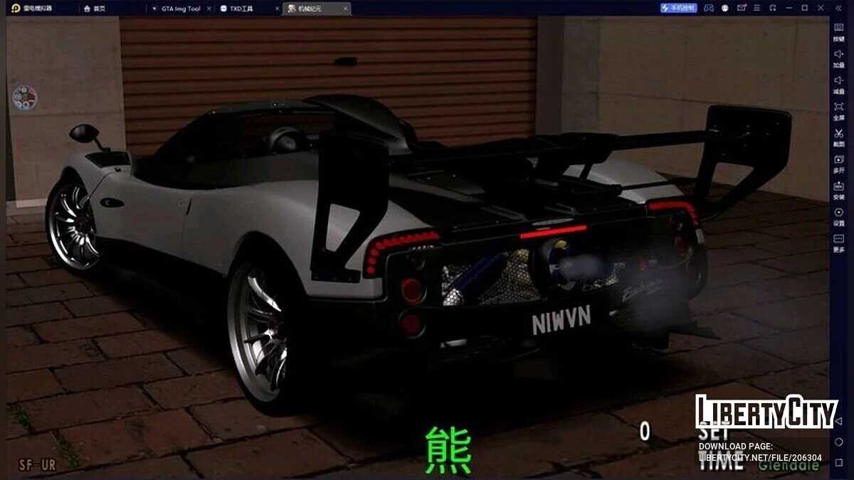 Pagani Zonda 760 OliverEvolution / GTA سان أندرياس (iOS، أندرويد)