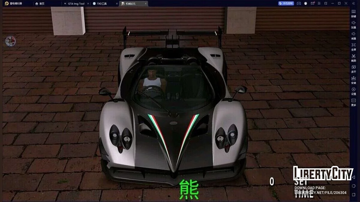 Pagani Zonda 760 OliverEvolution / GTA سان أندرياس (iOS، أندرويد)