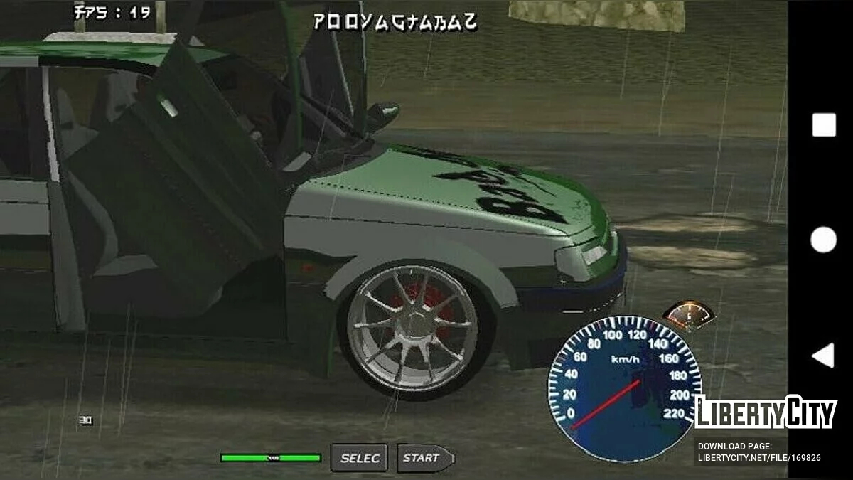 Peugeot 1600 Rdi Tuning / GTA San Andreas (iOS, Android)