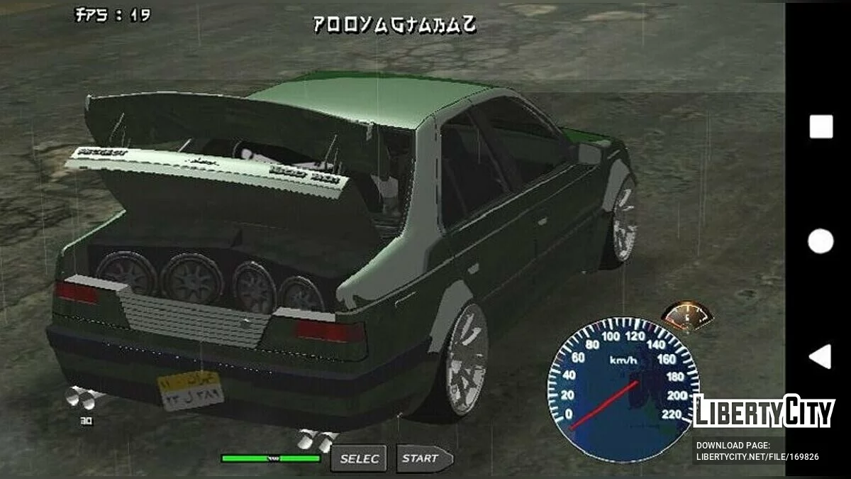Peugeot 1600 Rdi Tuning / GTA San Andreas (iOS, Android)