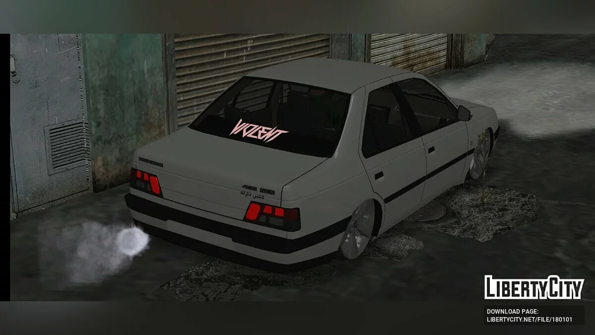 Peugeot 405 / GTA San Andreas (iOS, Android)