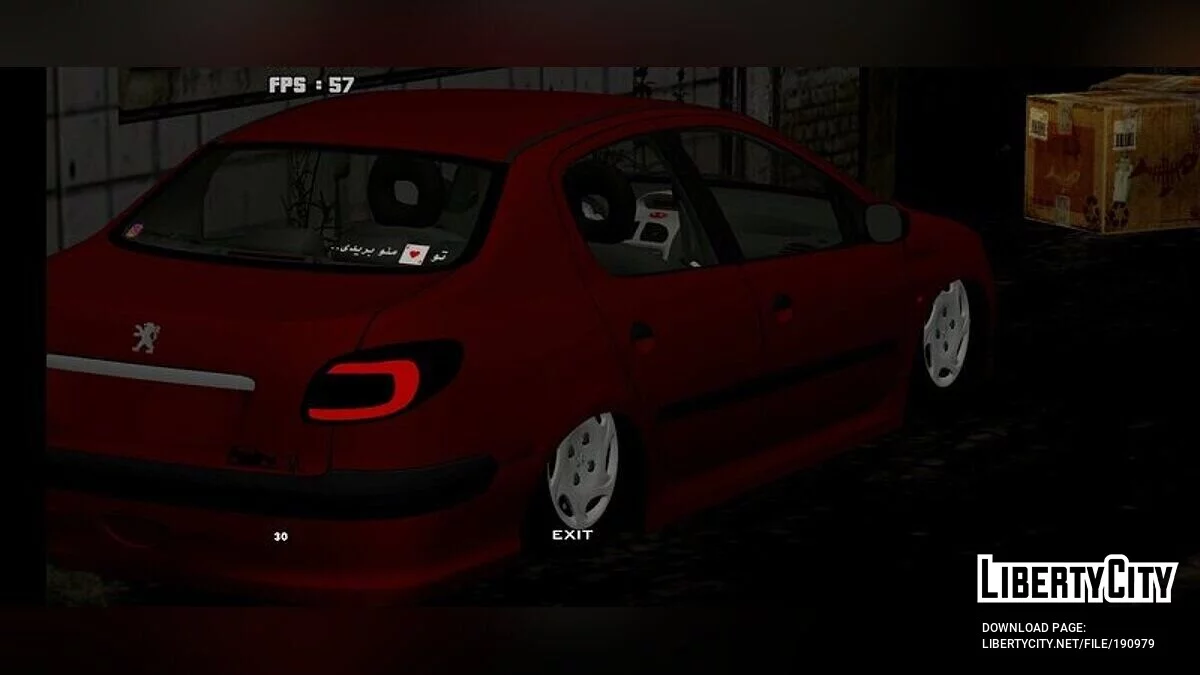 Peugeot 206sd / GTA San Andreas (iOS, Android)