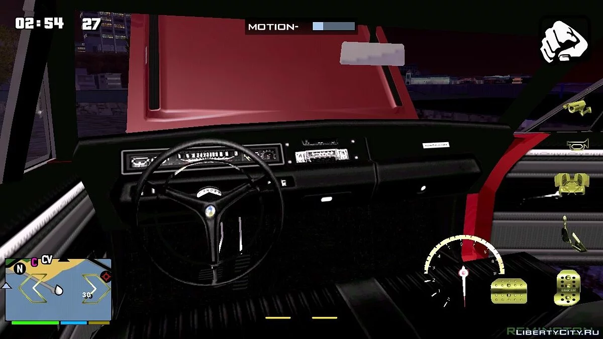 Playmouth Roadrunner von 1966 / GTA San Andreas (iOS, Android)