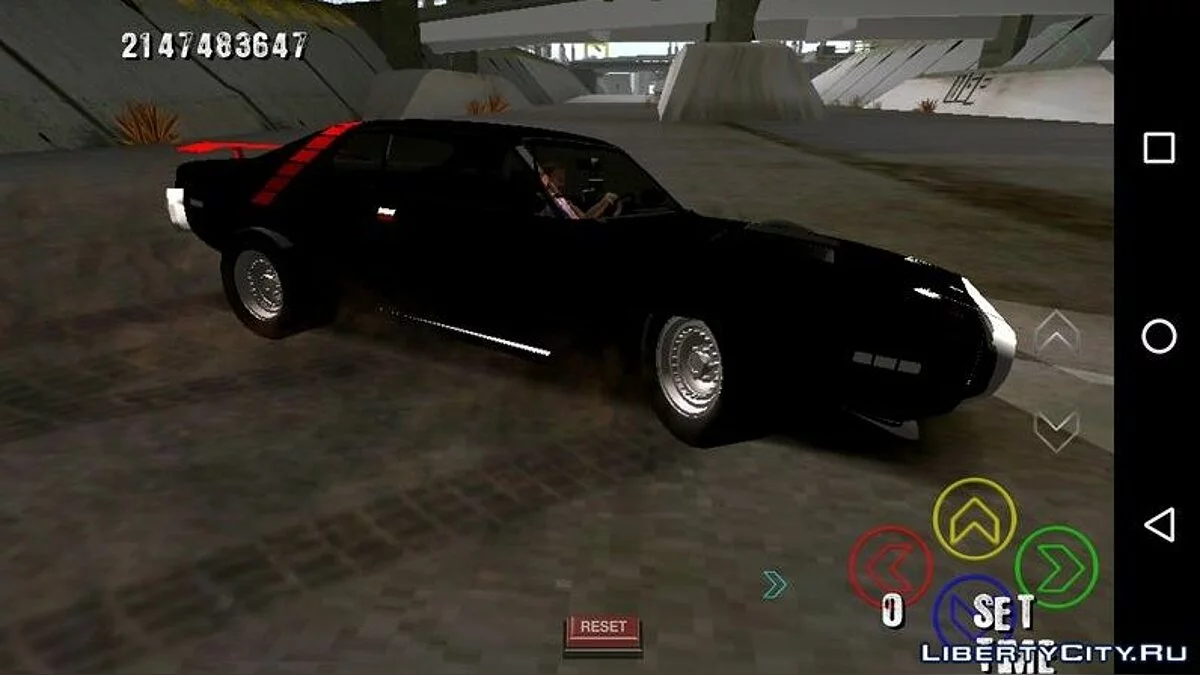 Plymouth Roadrunner 1971 (hanya DFF) / GTA San Andreas (iOS, Android)
