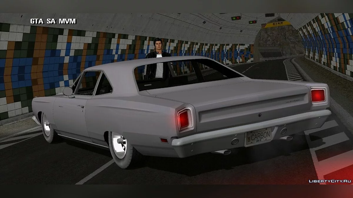 بليموث + فينيل / GTA سان أندرياس (iOS، أندرويد)