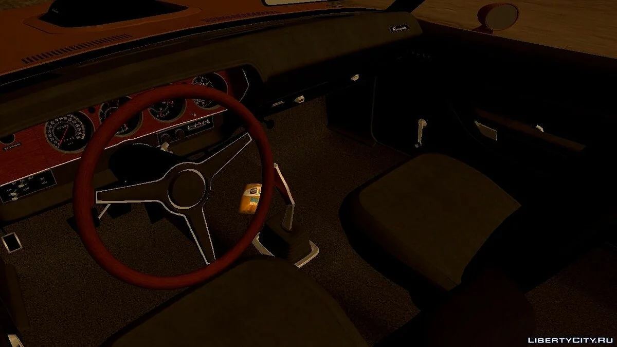 1971 Plymouth Hemi 'Cuda 426 / GTA San Andreas (iOS, Android)